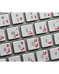 LA CAVERNE D'EABANI Touches Autocollantes Clavier Arabe - Lettres Rouges