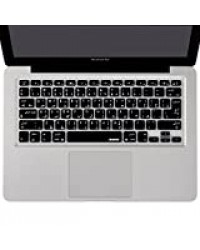 XSKN Coque en silicone pour clavier en langue arabe pour MacBook, MacBook Pro, MacBook Air 13 15 17"